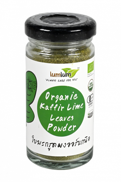 Organic Kaffir Lime Leaves Powder
