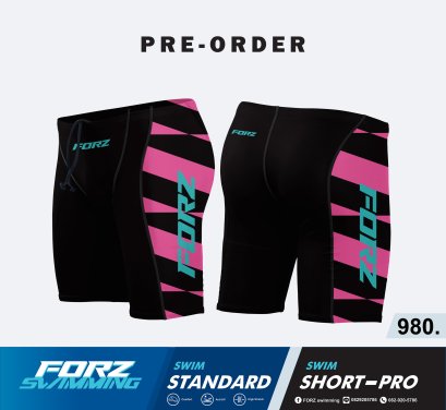 MEN SWIM STANDARD