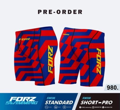 MEN SWIM STANDARD