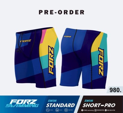 MEN SWIM STANDARD