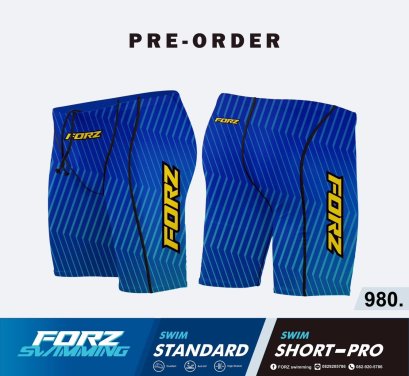 MEN SWIM STANDARD
