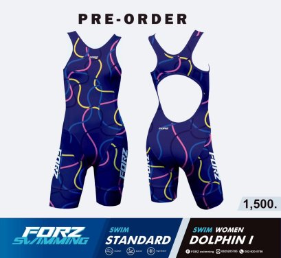 WOMEN SWIM STANDARD