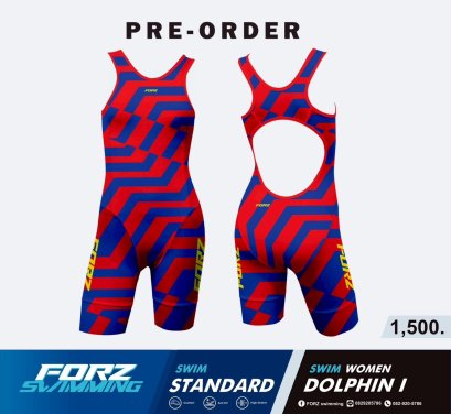 WOMEN SWIM STANDARD