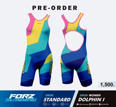 WOMEN SWIM STANDARD