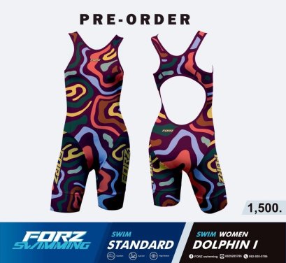 WOMEN SWIM STANDARD