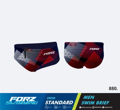 MEN SWIM BRIEF