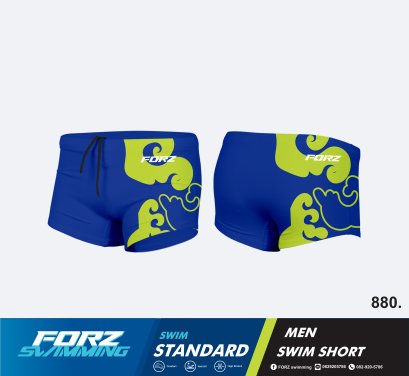 MEN SWIM SHORT