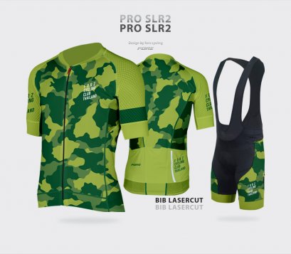PROSLR2&amp;BIB-[CAMO]