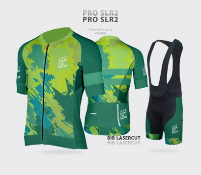 PROSLR2&amp;BIB-[GREEN]
