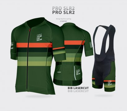 PROSLR2&amp;BIB-[GREEN]