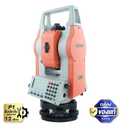 DADI DTM 622-R4
