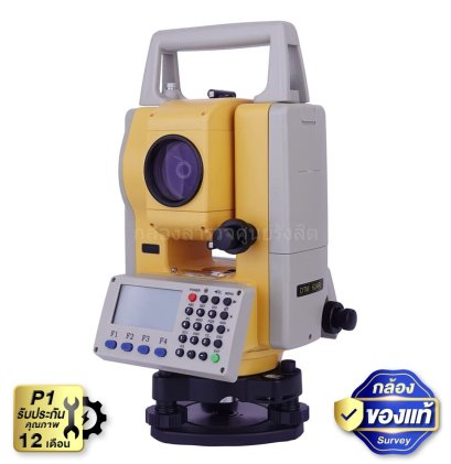 DADI DTM-624R