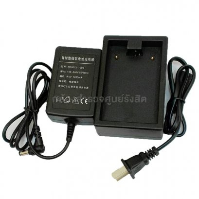 เครื่องชาร์จแบตเตอรี่ SOKKIA สำหรับ CDC29