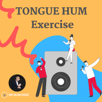 เทคนิค Tongue Hum