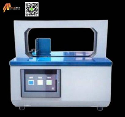 เครื่องสายรัดกระดาษ