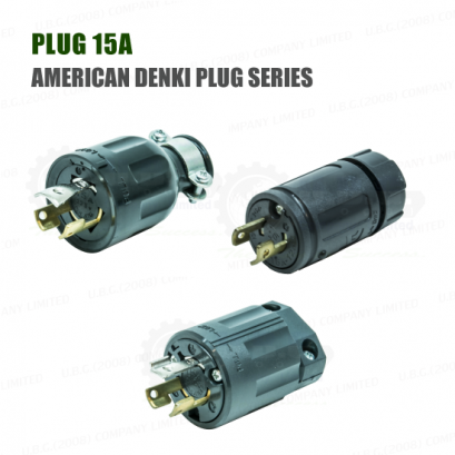 Industrial Plug & Socket - PLUG 15A AMERICAN DENKI SERIES