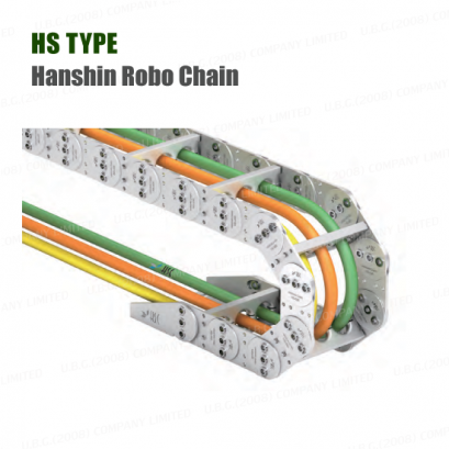 Cable Drag Chain - HS TYPE