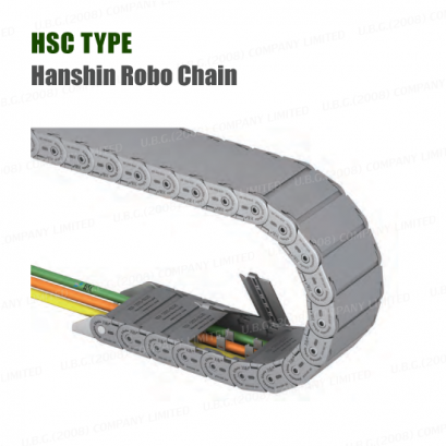 Cable Drag Chain - HSC TYPE