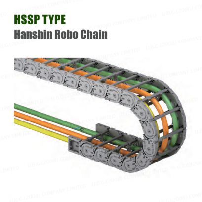 Cable Drag Chain - HSSP TYPE