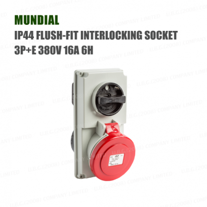 Industrial Plug & Socket - IP44 INTERLOCKING SOCKET 3P