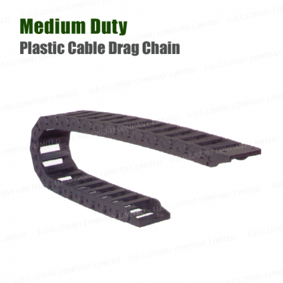 Cable Drag Chain - Medium Duty Cable Drag Chain