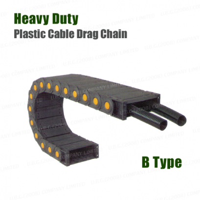 Cable Drag Chain - Heavy Duty Cable Drag Chain (B Type)