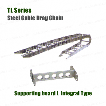 Cable Drag Chain - TL Series (Supporting board I, Integral Type)