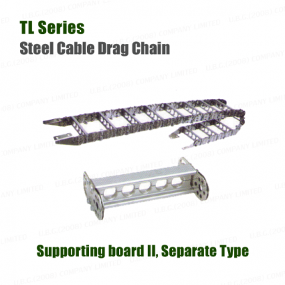 Cable Drag Chain - TL Series Supporting board II, Separate Type