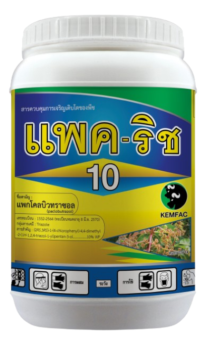 แพคริช 10%