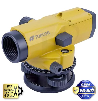 กล้องระดับ TOPCON AT-B3A