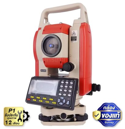 กล้องประมวลผลรวม PRECISION GT-205 Non-prism