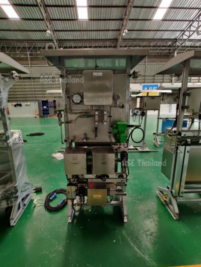 Analyzer on mounting rack