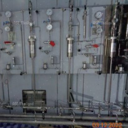 SWAS :Steam and Water Analysis System