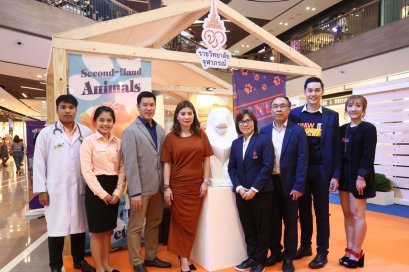 กิจกรรม Paw it forward  เพื่อศูนย์พักพิงสุนัขจรจัดนครชัยบุรินทร์