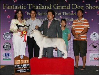 TH.AM.CH.SUPHAN'S ORIGIN OF ILLUSTRIOUS LEGEND