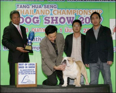 Magnet Bingo Boy of Doorman