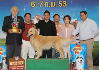 CHI.CH.ARMANI DE AZPEITIA