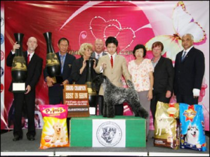 LOVER DOG FESTIVAL 20-21 Feb 2010