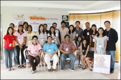 Retriever Club Meeting