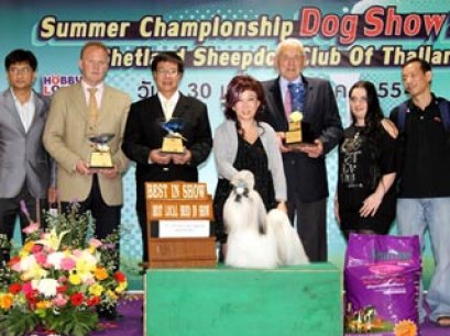 Summer Championship Dog Show 2011