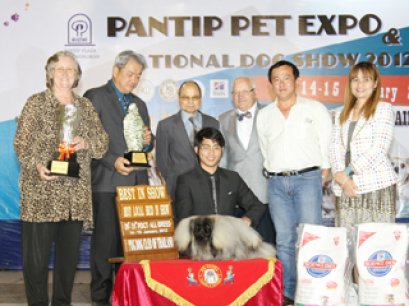 PANTIP PET EXPO & NATIONAL DOG SHOW 2012(AB4)