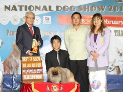 PANTIP PET EXPO & NATIONAL DOG SHOW 2012(AB2)