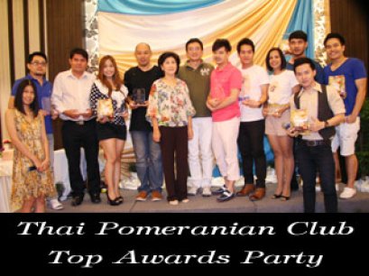 Thai Pomeranian Club  Top Awards Party