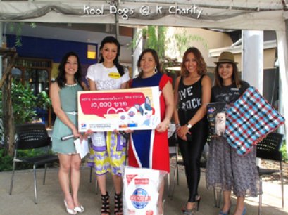 Hills หนุน โครงการ The Voice