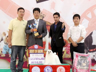 The Mall-Eukanuba World Challenge International Championship Dog Show 2012(AB2)