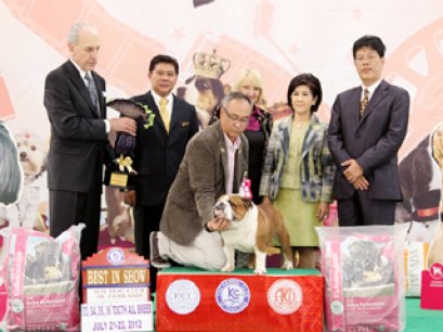 The Mall-Eukanuba World Challenge International Championship Dog Show 2012(AB4)