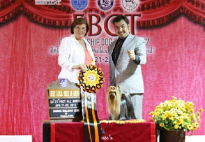 TH.GRAND.MAL.CH.NANETTE'S OCTOBER SAND DUNE