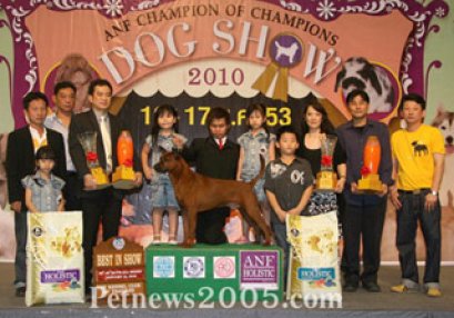 TH.GRAND.CH.TAWAN NAMFAH DAENG-PLUANG@SIAM