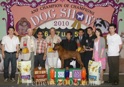 TH.GRAND.CH.TAWAN NAMFAH DAENG-PLUANG@SIAM