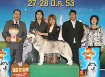 TH.GRAND.CH.MYLA ROCK HUDSON